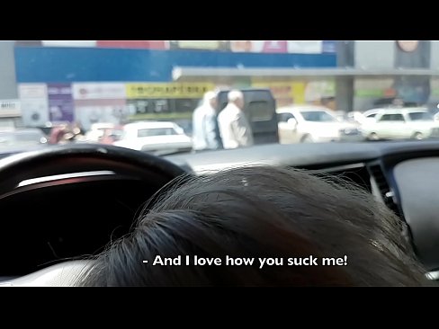❤️ Изсмукан точно на паркинга пред супермаркета ❤❌ Секс в bg.porn-evooli.ru ❌️